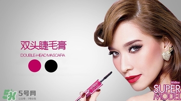 mistine4d睫毛膏怎么用？mistine美氏婷4d睫毛膏使用方法