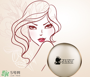 zuzu氣墊怎么分辨真假？zuzu氣墊真假辨別