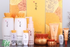 雪花秀和sk2哪個好？雪花秀和sk2哪個好用？