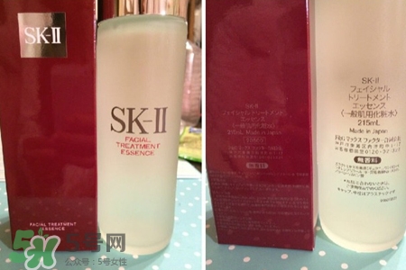 sk2神仙水含激素么？sk2神仙水對(duì)皮膚有依賴(lài)性嗎？