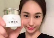 TST凍膜可以天天用嗎？TST凍膜使用方法
