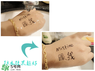 mistine眼線筆怎么用？mistine眼線筆使用方法