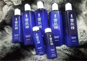 雪肌精適合什么季節(jié)？雪肌精適合冬天用嗎？
