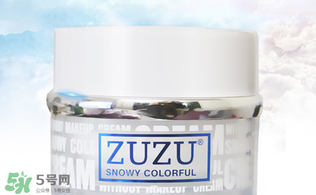 zuzu素顏霜多少錢？zuzu素顏霜哪里產(chǎn)的？