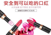 tst口紅多少錢一支？tst口紅什么時(shí)候上市？