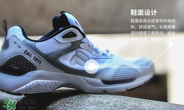 fila是什么牌子？斐樂(lè)是哪個(gè)國(guó)家的品牌？