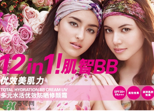 ZA姬芮適合什么年齡？ZA姬芮適合什么膚質(zhì)？
