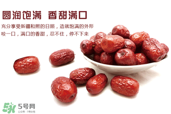 灰棗和駿棗哪個(gè)好？灰棗和駿棗的區(qū)別