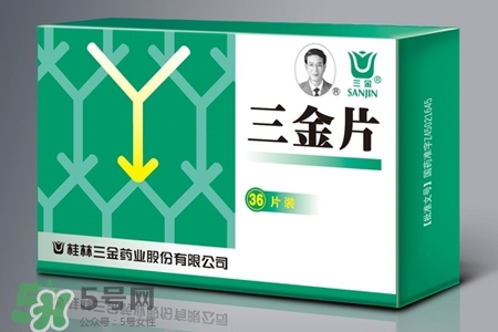 尿路感染吃三金片有用嗎？三金片有什么用處？