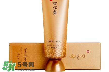 雪花秀睡眠面膜孕婦能用嗎？孕婦可以用雪花秀睡眠面膜嗎？