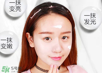 mos素顏霜多少錢？mos素顏霜多少錢多少錢一瓶？