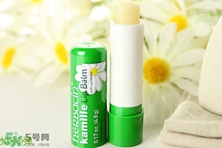 herbacin小甘菊唇膏多少錢？賀本清小甘菊唇膏價格
