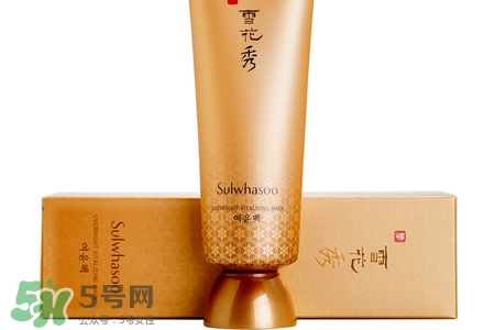 雪花秀睡眠面膜和撕拉面膜哪個(gè)好？雪花秀睡眠面膜和撕拉面膜怎么用？