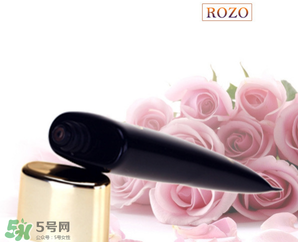 rozo是什么牌子？rozo是哪國的化妝品牌？