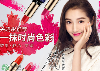 藍(lán)色之戀口紅有毒嗎？藍(lán)色之戀口紅安全嗎？