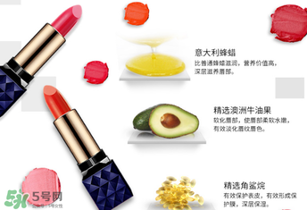 藍(lán)色之戀口紅有毒嗎？藍(lán)色之戀口紅安全嗎？