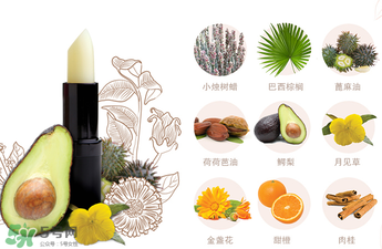 km唇膏好用嗎？km唇膏怎么樣？