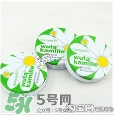 小甘菊唇膏小孩能用嗎？herbacin賀本清小甘菊唇膏小孩可以用嗎？