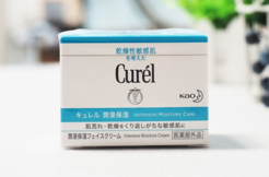 Curel面霜怎么樣？Curel面霜真假辨別