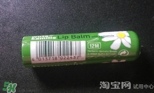 小甘菊唇膏小孩能用嗎？herbacin賀本清小甘菊唇膏小孩可以用嗎？