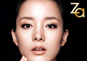 Za是哪個(gè)國家的？姬芮是哪個(gè)國家的品牌？