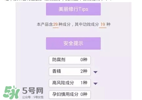妮維雅唇膏和曼秀雷敦唇膏哪個好？妮維雅和曼秀雷敦對比