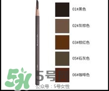 防水眉筆哪個(gè)牌子好？防水眉筆品牌排行榜