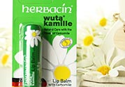 herbacin小甘菊唇膏多少錢？賀本清小甘菊唇膏價格