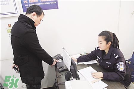 過(guò)年可以辦身份證嗎？過(guò)年可以補(bǔ)辦身份證嗎？