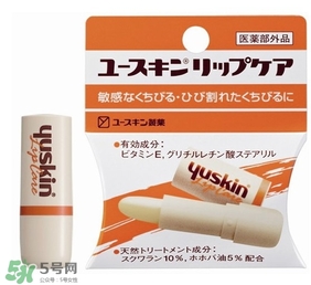 yuskin悠斯晶唇膏怎么樣？yuskin悠斯晶唇膏功效
