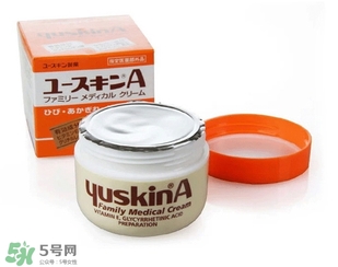 yuskin悠斯晶a乳霜怎么用？yuskin悠斯晶a乳霜功效
