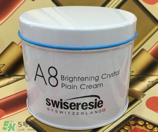 a8素顏霜怎么用？a8素顏霜晚上可以用嗎？