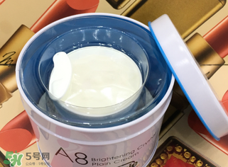 a8素顏霜怎么用？a8素顏霜晚上可以用嗎？