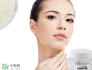 a8素顏霜孕婦可以用嗎？a8素顏霜有副作用嗎？
