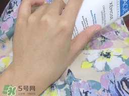 依泉是哪個(gè)國(guó)家的牌子？uriage依泉是什么牌子檔次？