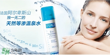 依泉是哪個(gè)國(guó)家的牌子？uriage依泉是什么牌子檔次？