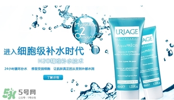 依泉是哪個(gè)國(guó)家的牌子？uriage依泉是什么牌子檔次？