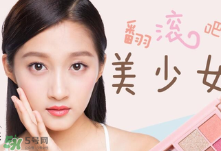 稚優(yōu)泉是哪個國家的品牌？稚優(yōu)泉怎么樣？