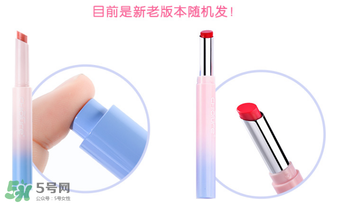 稚優(yōu)泉口紅什么價(jià)？稚優(yōu)泉口紅多少錢？