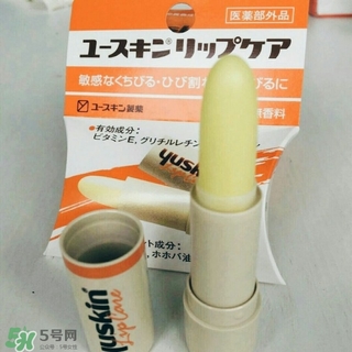 yuskin悠斯晶唇膏怎么樣？yuskin悠斯晶唇膏功效