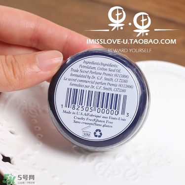 美國(guó)花蕾膏生產(chǎn)日期怎么看？rosebud史密斯花蕾膏保質(zhì)期