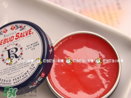 史密斯花蕾膏怎么用？史密斯花蕾膏使用方法