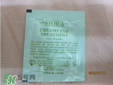 契爾氏牛油果眼霜怎么樣？契爾氏牛油果眼霜好用嗎？