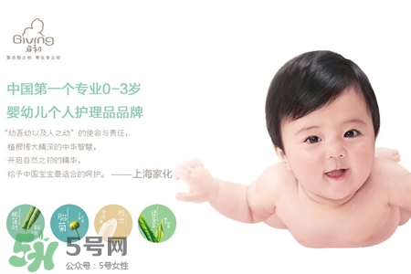 啟初嬰幼護(hù)膚怎么樣？啟初嬰幼護(hù)膚好用嗎？