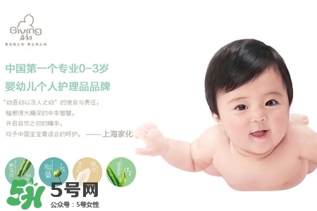 啟初是什么牌子？啟初這個牌子怎么樣？