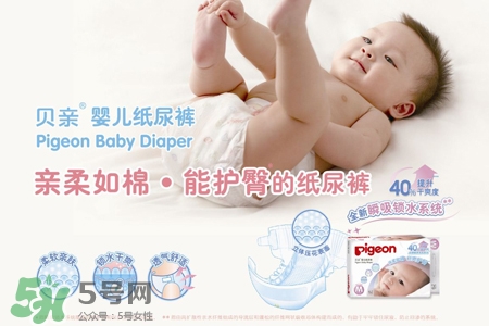 強(qiáng)生和貝親哪個(gè)好?強(qiáng)生還是貝親哪個(gè)好用? 強(qiáng)生和貝親哪個(gè)好?強(qiáng)生還是貝親哪個(gè)好用?