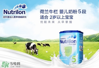 牛欄奶粉怎么沖泡？牛欄奶粉沖泡比例是多少？