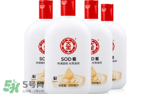 大寶這個牌子怎么樣？大寶是哪個國家的品牌？