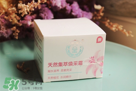大寶這個牌子怎么樣？大寶是哪個國家的品牌？