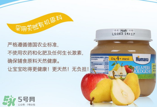 輔食泥哪個(gè)牌子好？輔食泥排行榜